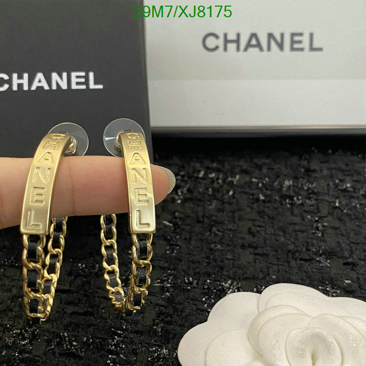 SAMC - CHL Jewelry - 922