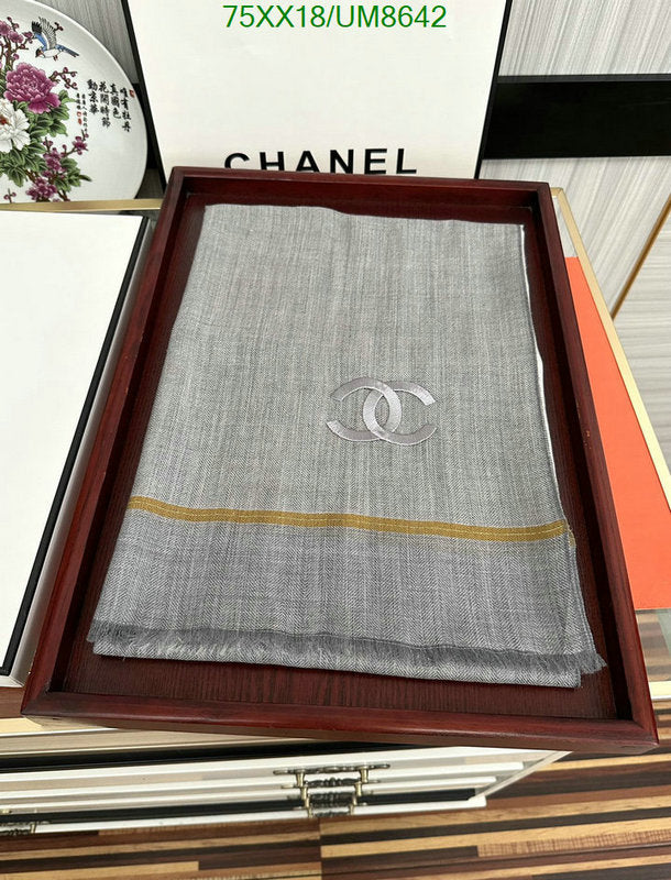 SAMC - CHL Scarves - 279