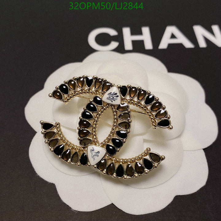 SAMC - CHL Jewelry - 1256