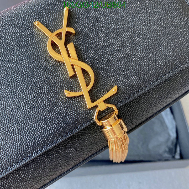 SAMC - YLS Bags - 090