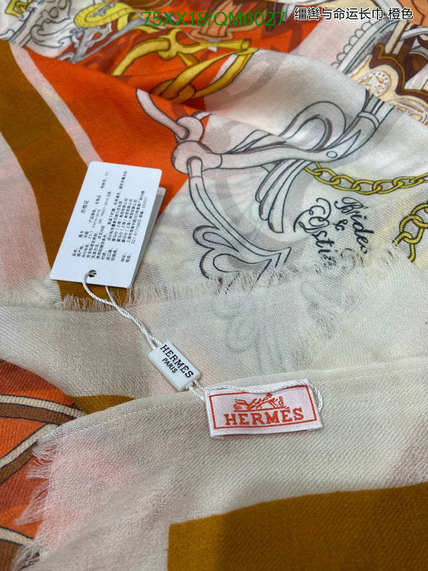 SAMC - HMS Scarves - 588