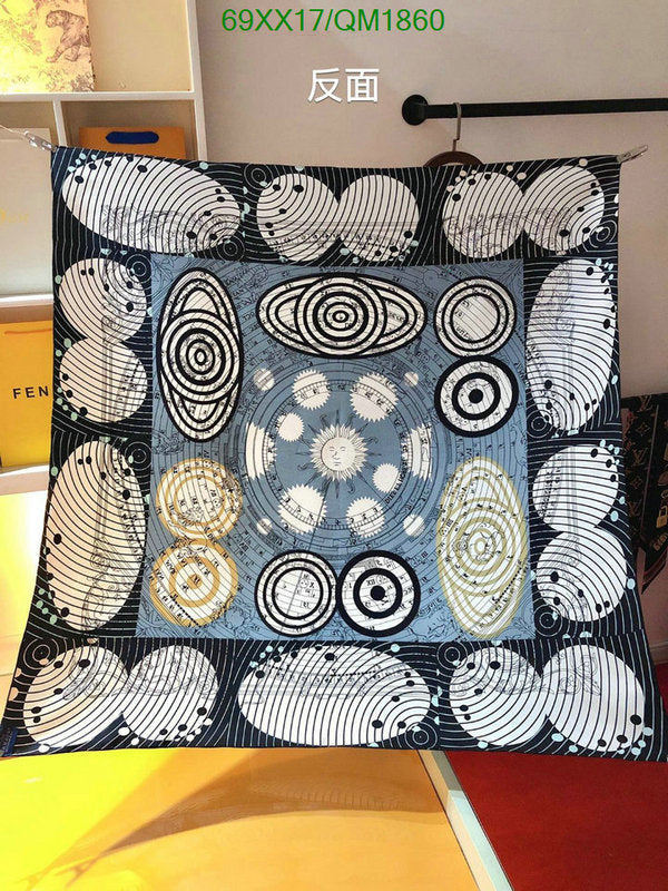 SAMC - HMS Scarves - 665