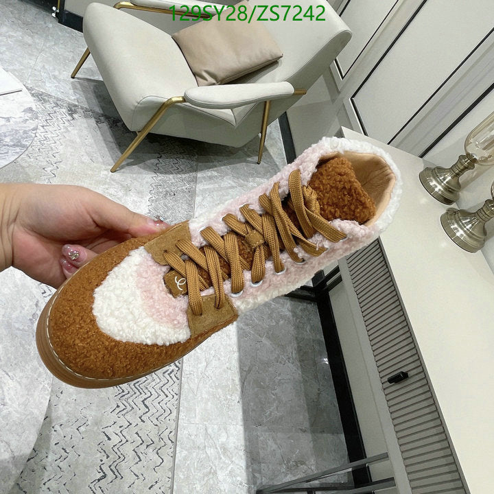 SAMC - Mix Boots - 274