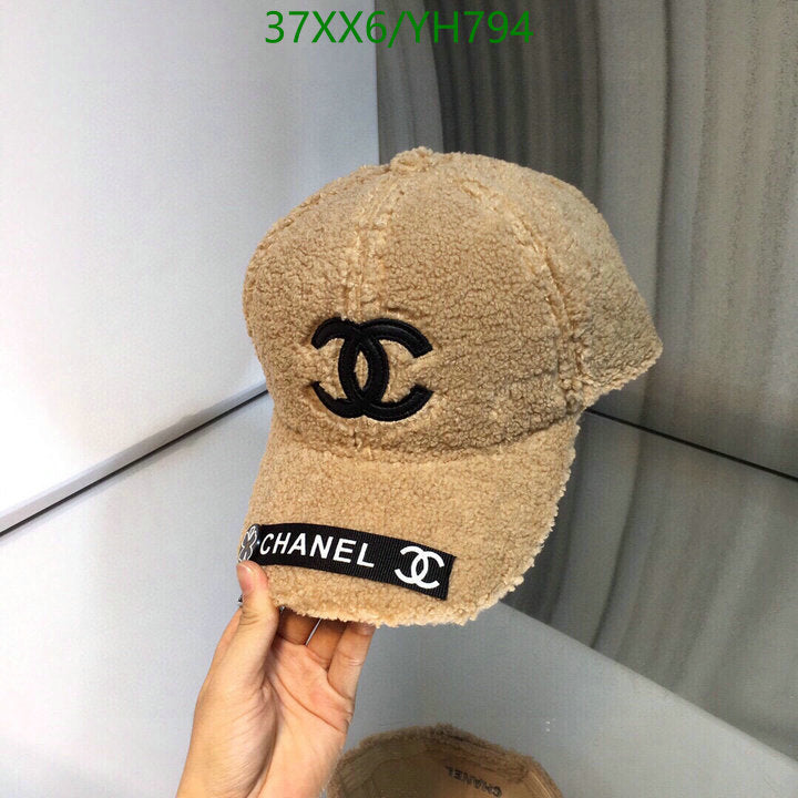 SAMC - CHL Caps & Hats - 497
