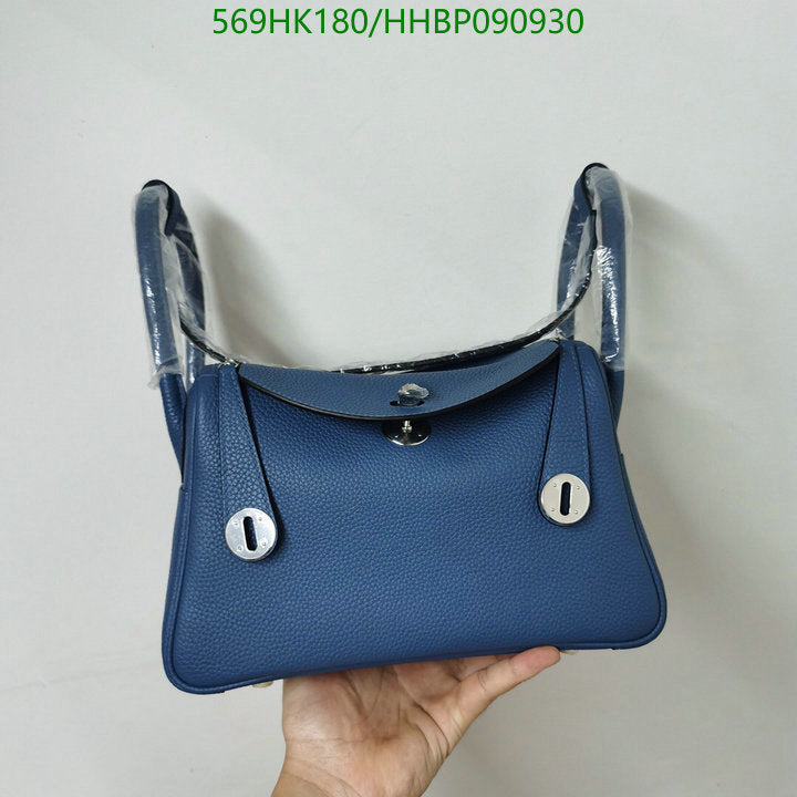 SAMC - HMS Bags - 482