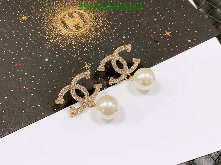 SAMC - CHL Jewelry - 094