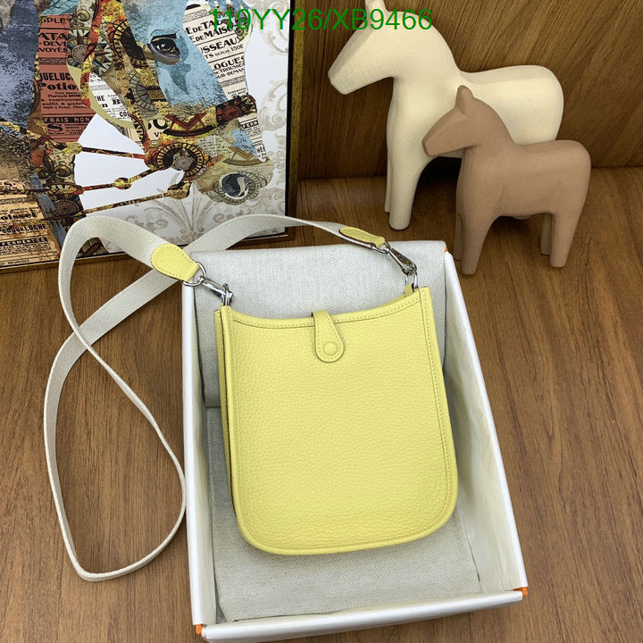 SAMC - HMS Bags - 480