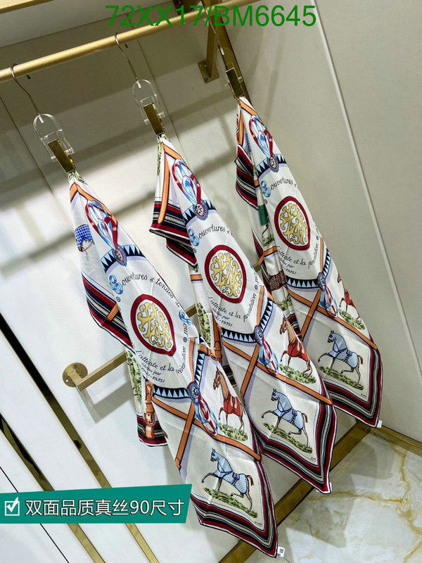 SAMC - HMS Scarves - 156