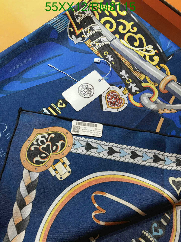 SAMC - HMS Scarves - 108