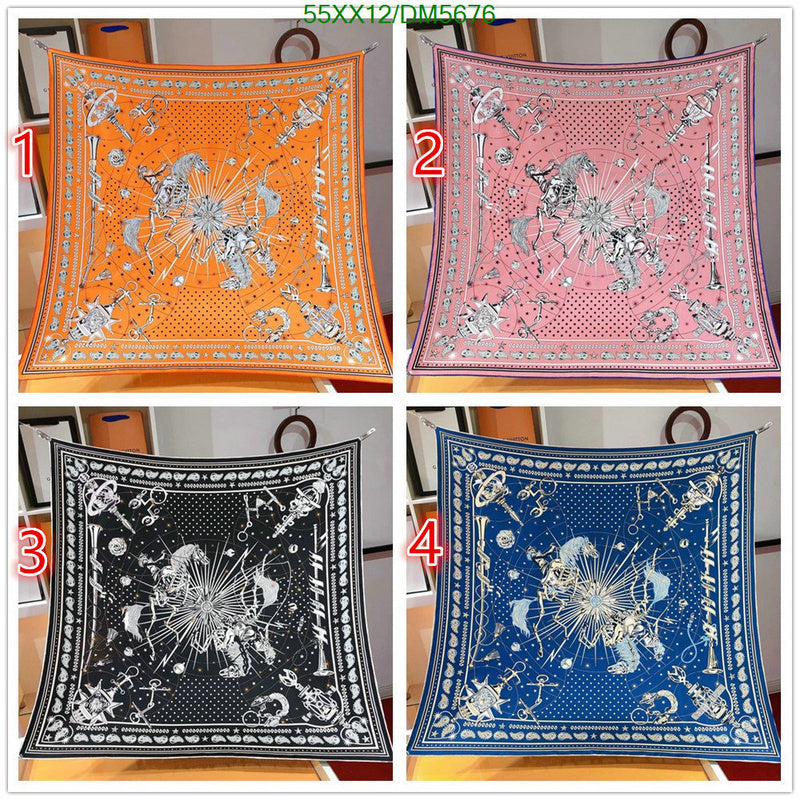 SAMC - HMS Scarves - 094