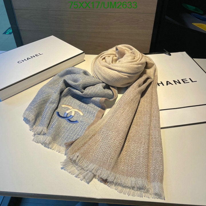 SAMC - CHL Scarves - 394