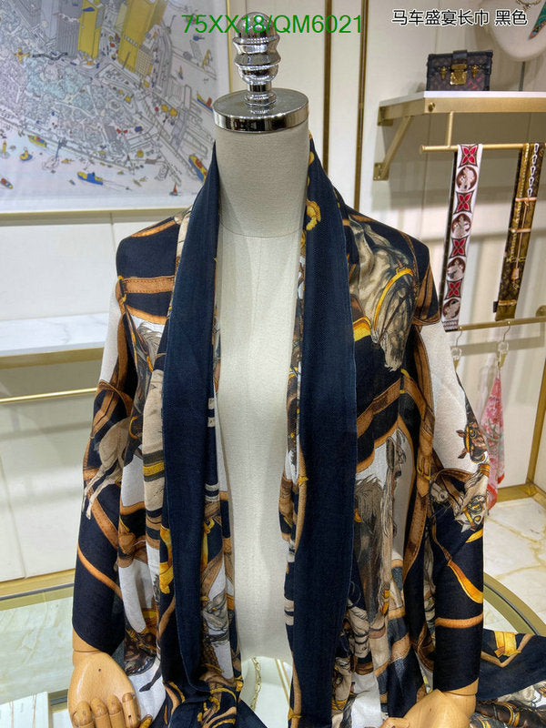 SAMC - HMS Scarves - 590