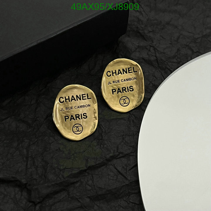 SAMC - CHL Jewelry Earrings - 566