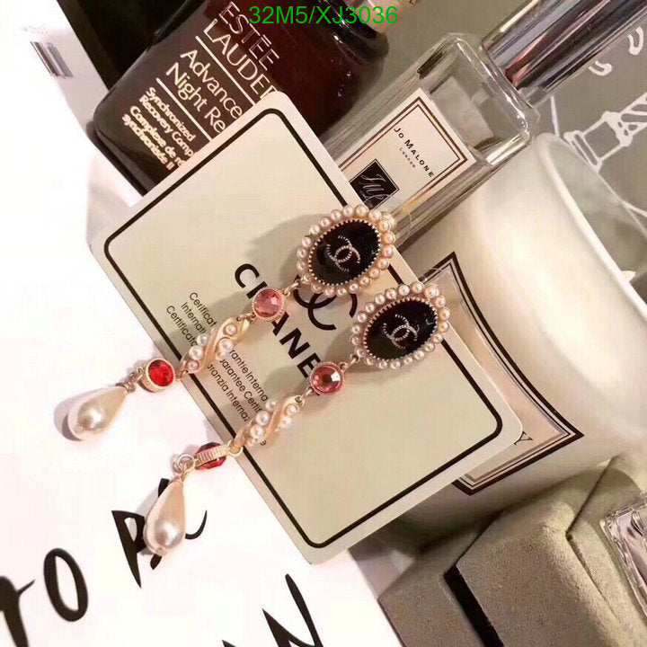 SAMC - CHL Jewelry - 1041