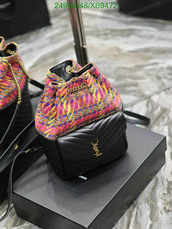SAMC - YLS Bags - 310