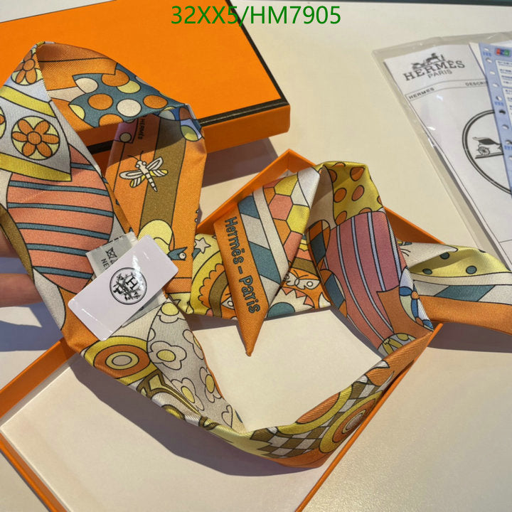 SAMC - HMS Scarves - 806