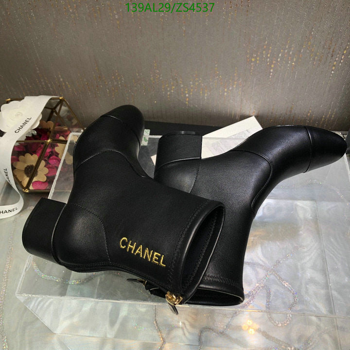 SAMC - Mix Boots - 447