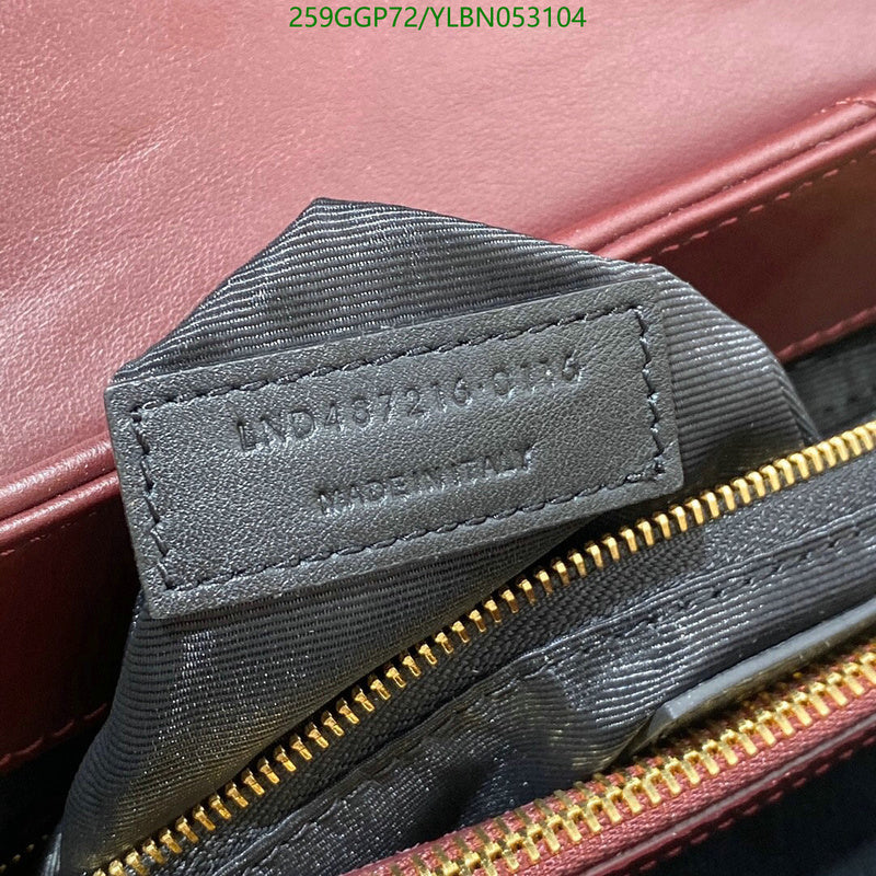 SAMC - YLS Bags - 411
