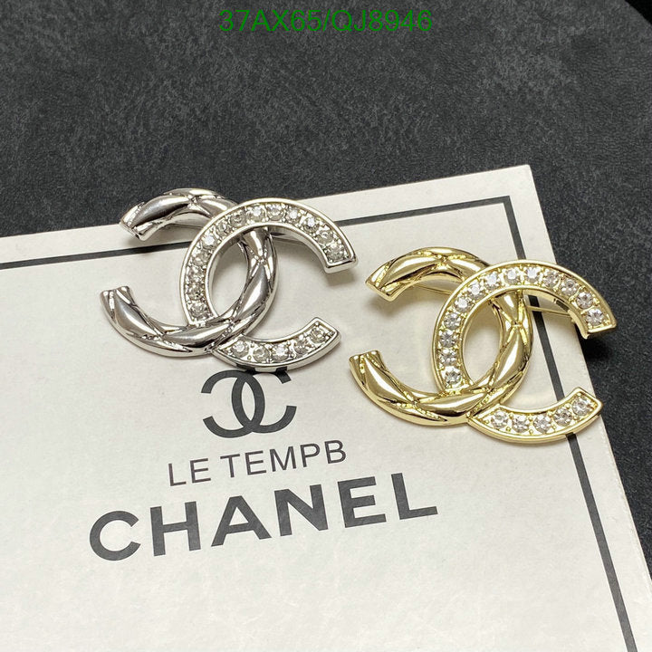 SAMC - CHL Jewelry Brooch - 138