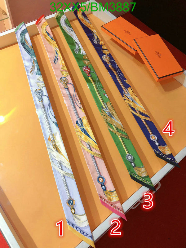 SAMC - HMS Scarves - 293