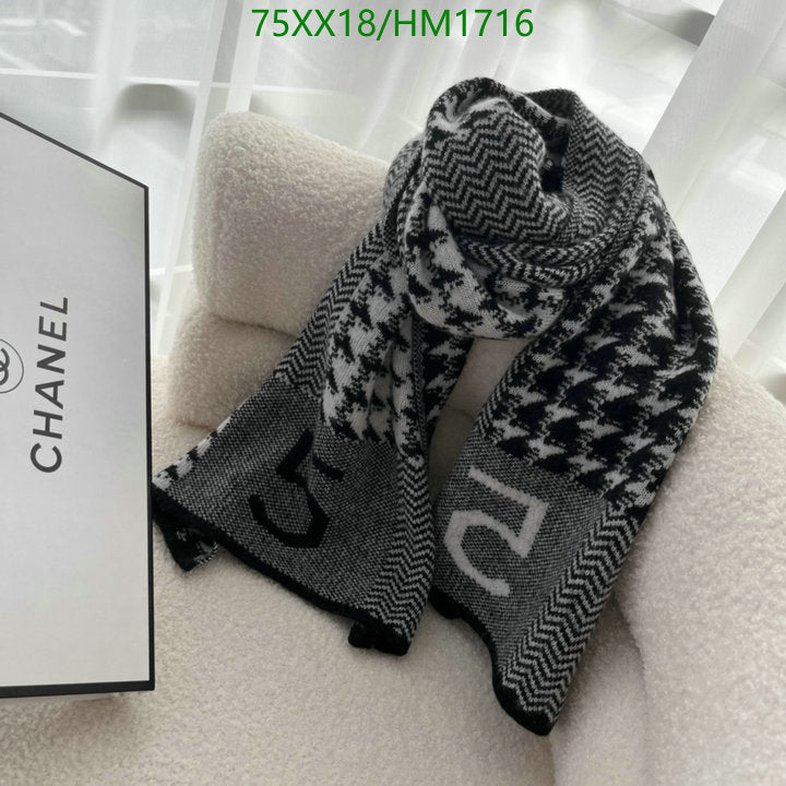 SAMC - CHL Scarves - 858