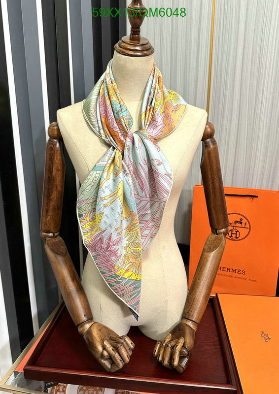 SAMC - HMS Scarves - 589