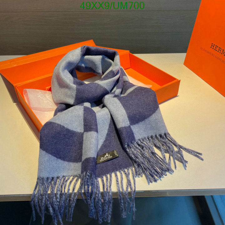 SAMC - HMS Scarves - 488