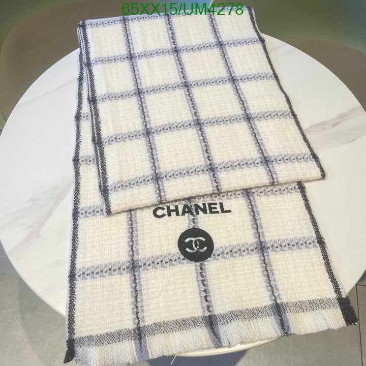 SAMC - CHL Scarves - 360