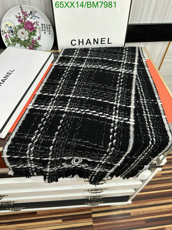 SAMC - CHL Scarves - 177