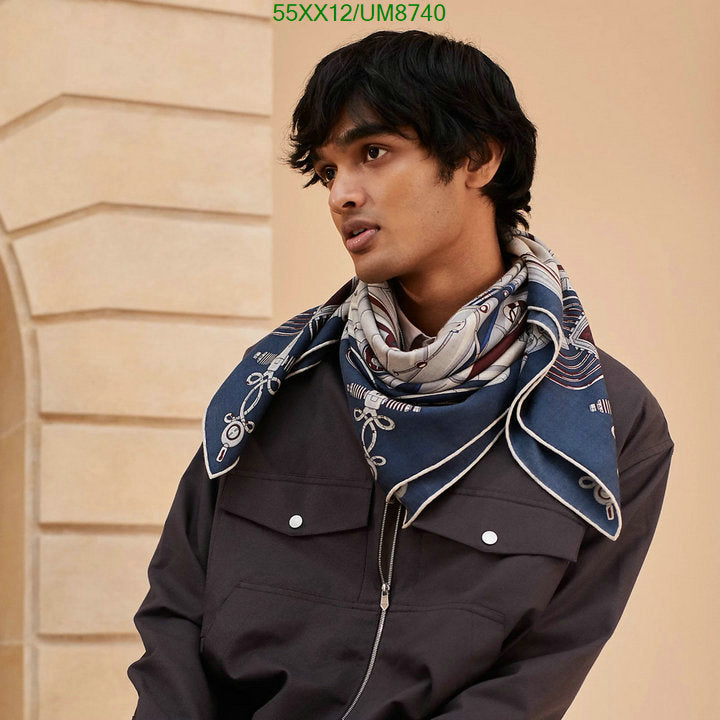 SAMC - HMS Scarves - 392