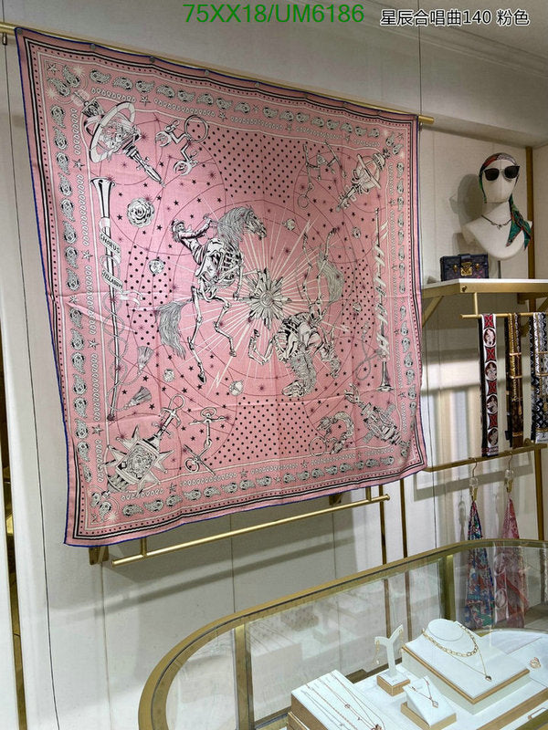 SAMC - HMS Scarves - 434