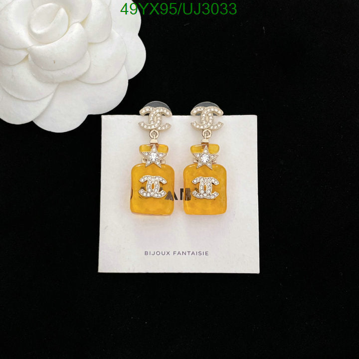 SAMC - CHL Jewelry - 794