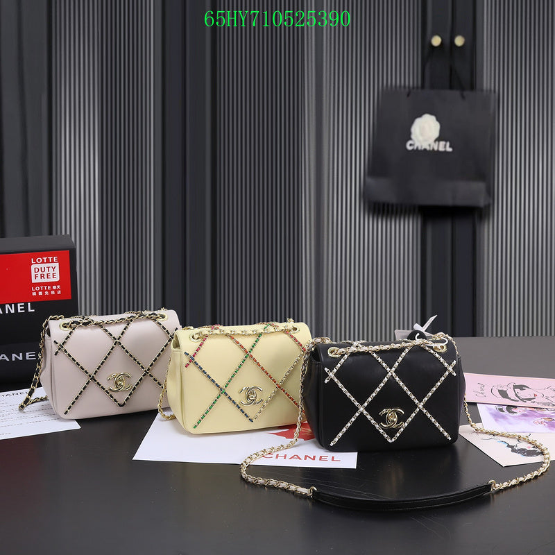 Glami - CHL Bags - 796