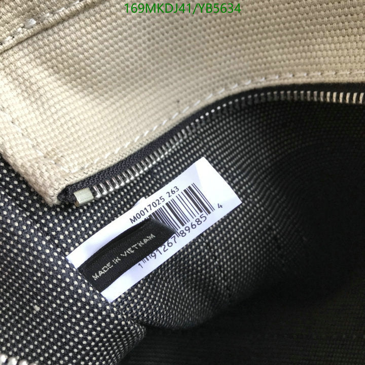SAMC - MOJ Bags - 221