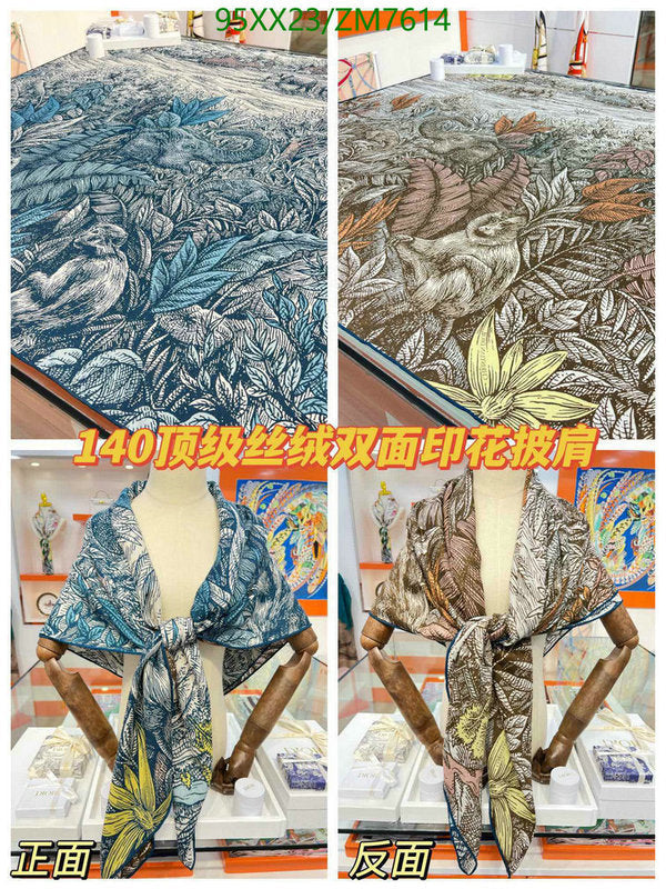 SAMC - DOR Scarves - 396
