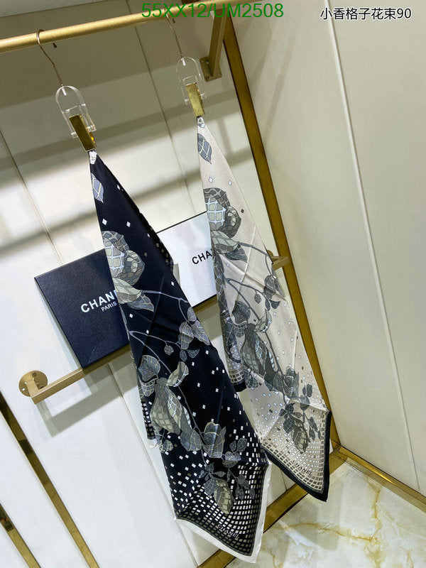 SAMC - CHL Scarves - 477