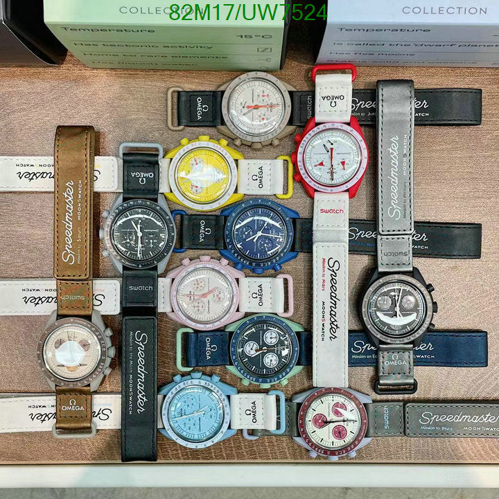 SAMC - OG Watches - 041