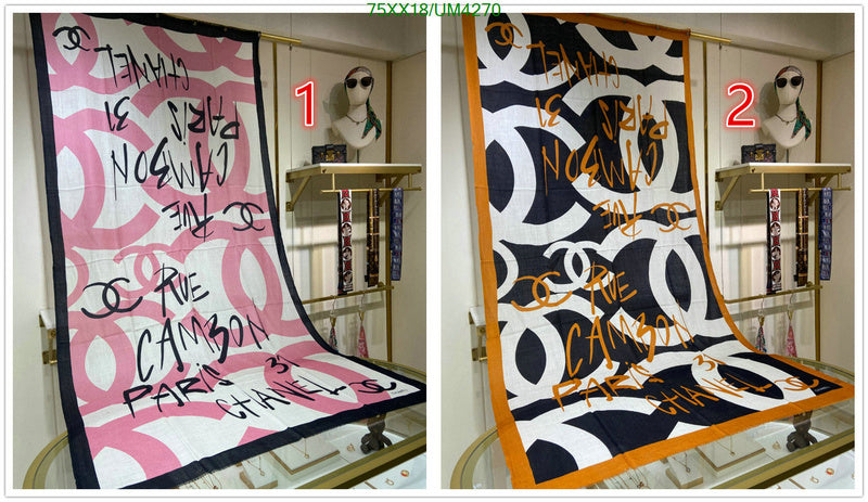 SAMC - CHL Scarves - 349