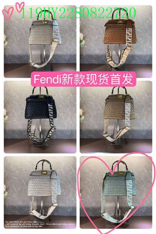 Glami - FDE Bags - 1442