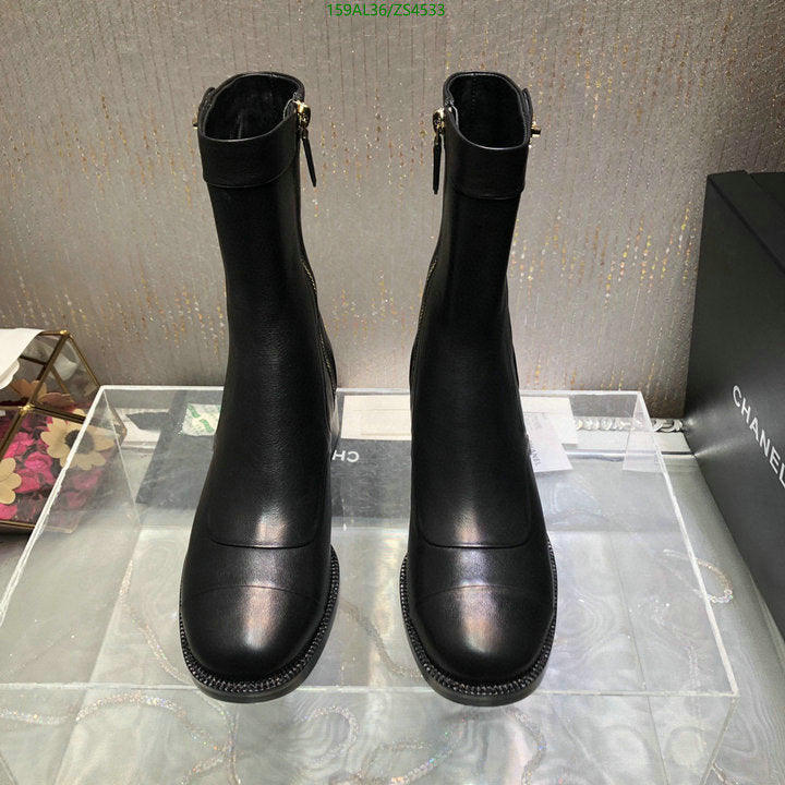 SAMC - Mix Boots - 423