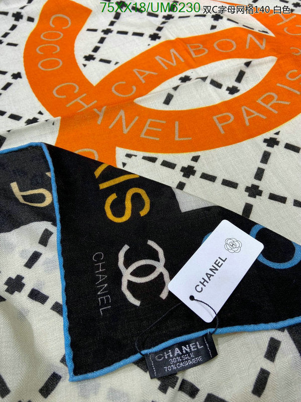 SAMC - CHL Scarves - 309