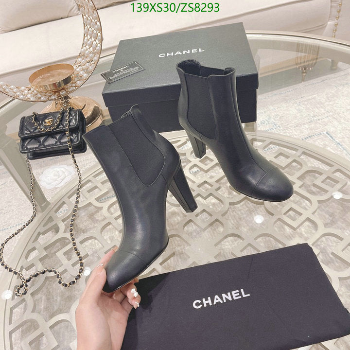 SAMC - Mix Boots - 212