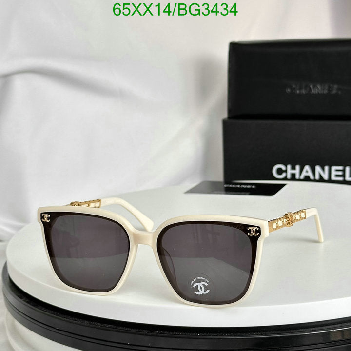 SAMC - CHL Glasses - 180