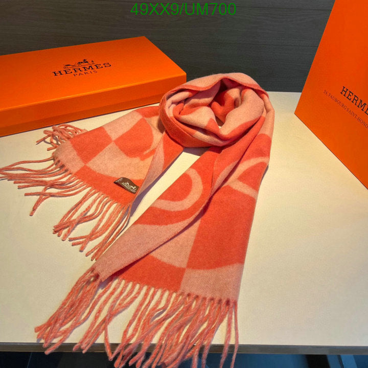 SAMC - HMS Scarves - 488