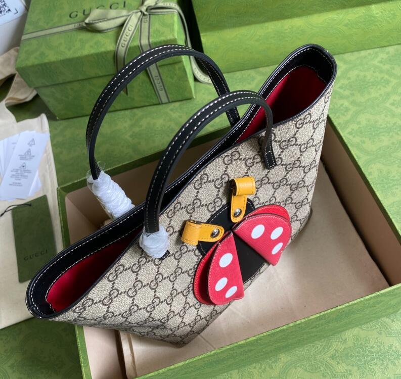 SAMC - GUKI Bags - 1745