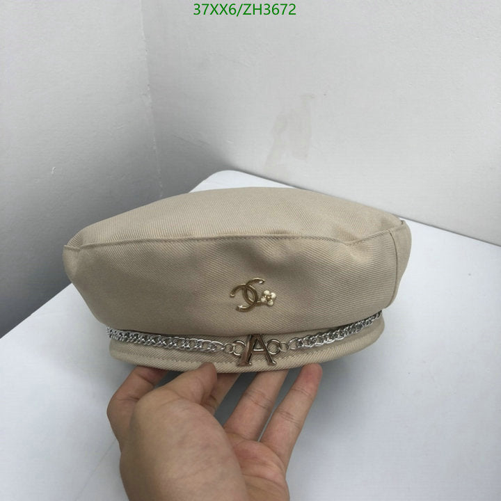SAMC - CHL Caps & Hats - 431