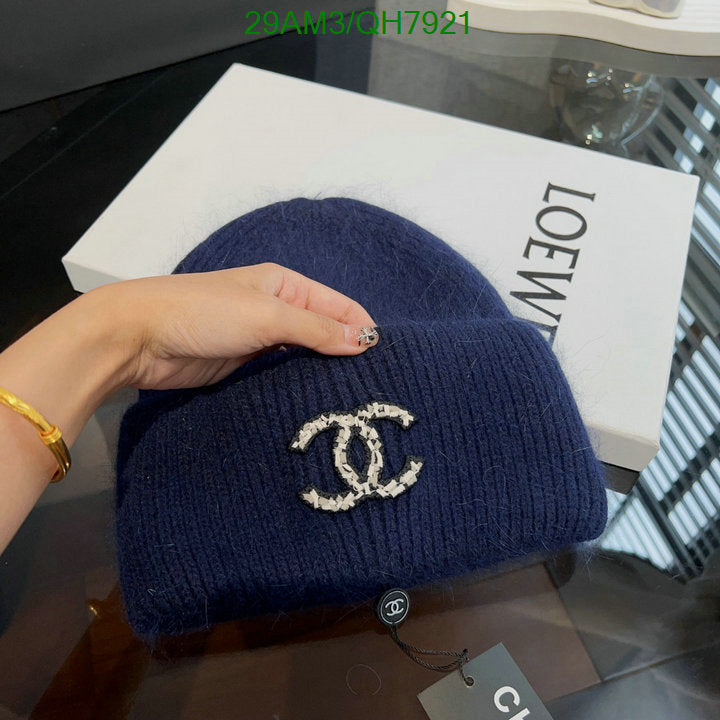 SAMC - CHL Caps & Hats - 229