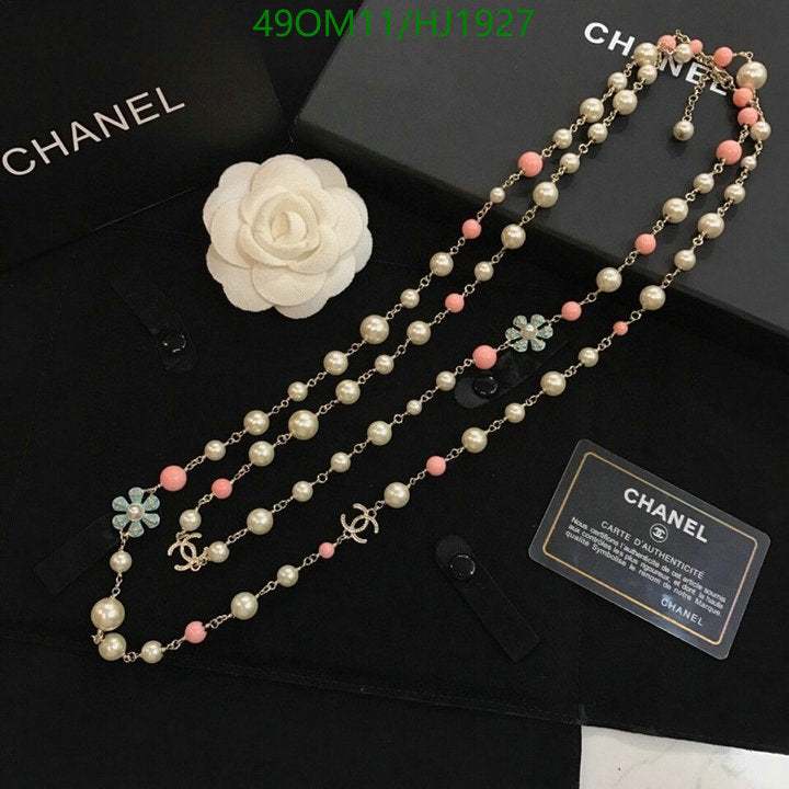 SAMC - CHL Jewelry - 615