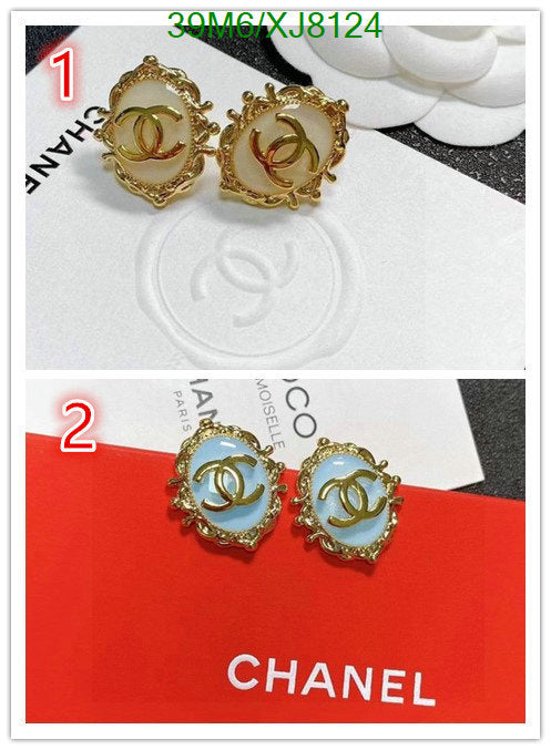 SAMC - CHL Jewelry - 966