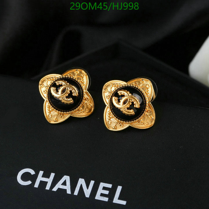 SAMC - CHL Jewelry - 713